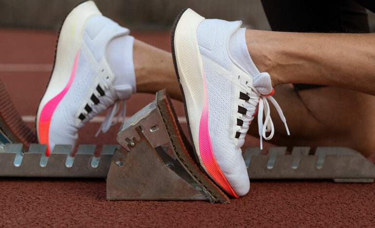 Adidas Supernova